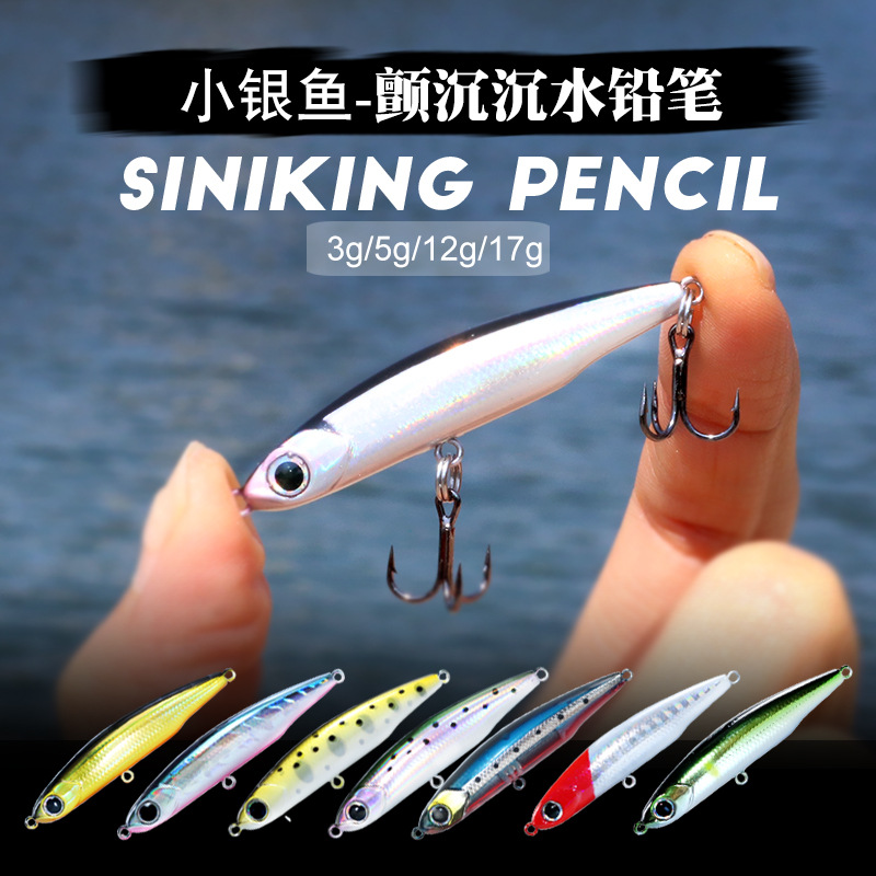 Fishing Lure Spoon - DUODUOYU 1PCS Sinking Potlood Vissen Lokken