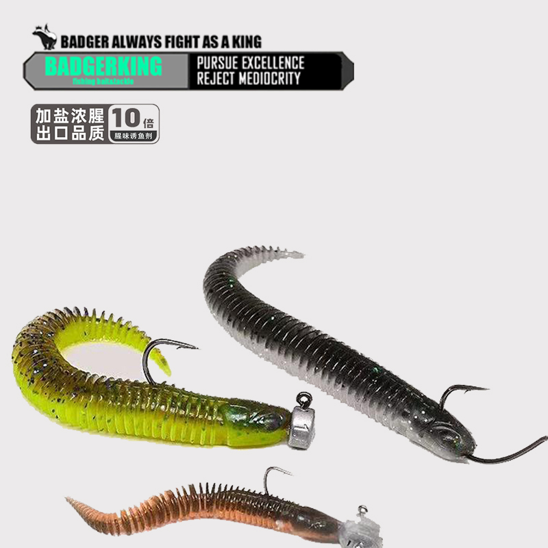 Float Ned Rig Jigging Silicone - Fishing Lure Soft Plastic recensie en prijs