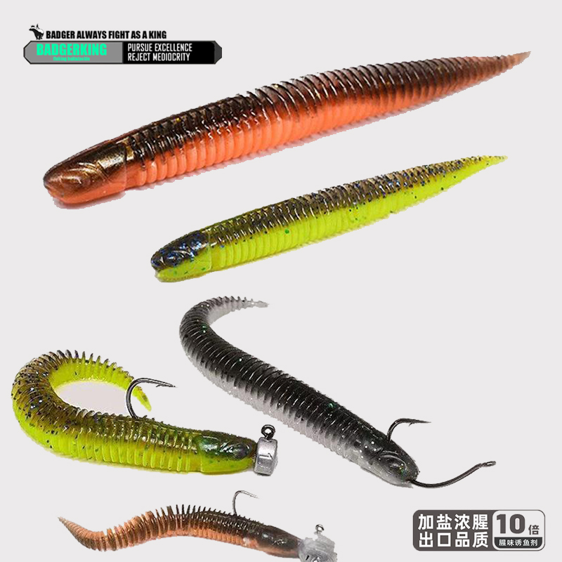 Float Ned Rig Jigging Silicone - Fishing Lure Soft Plastic recensie en prijs